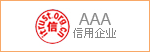 网站标识2