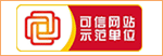 网站标识5